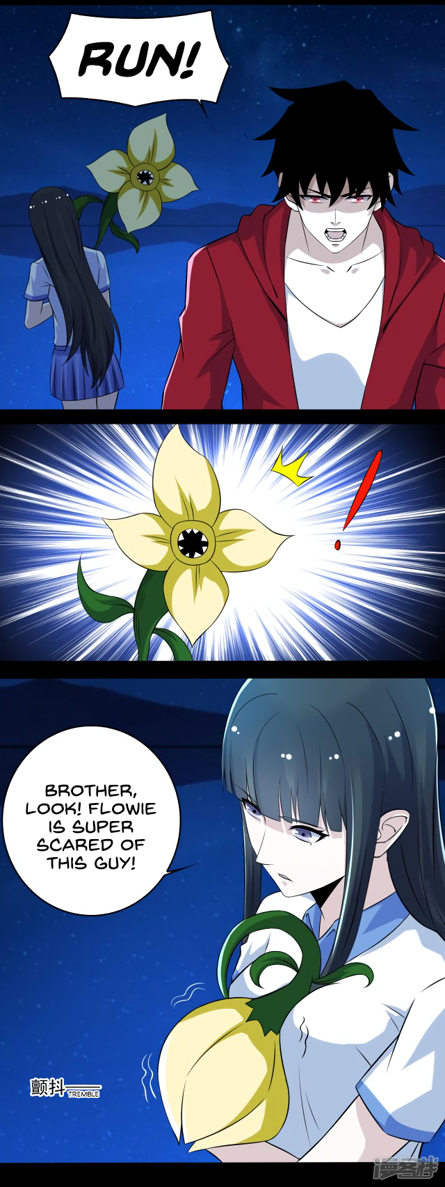 Page 5 of Chapter 118