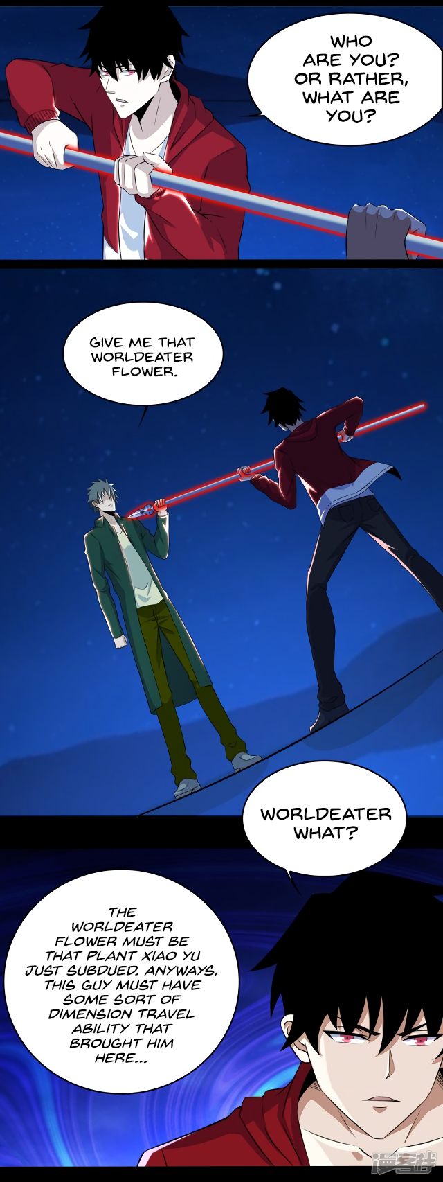Page 6 of Chapter 118