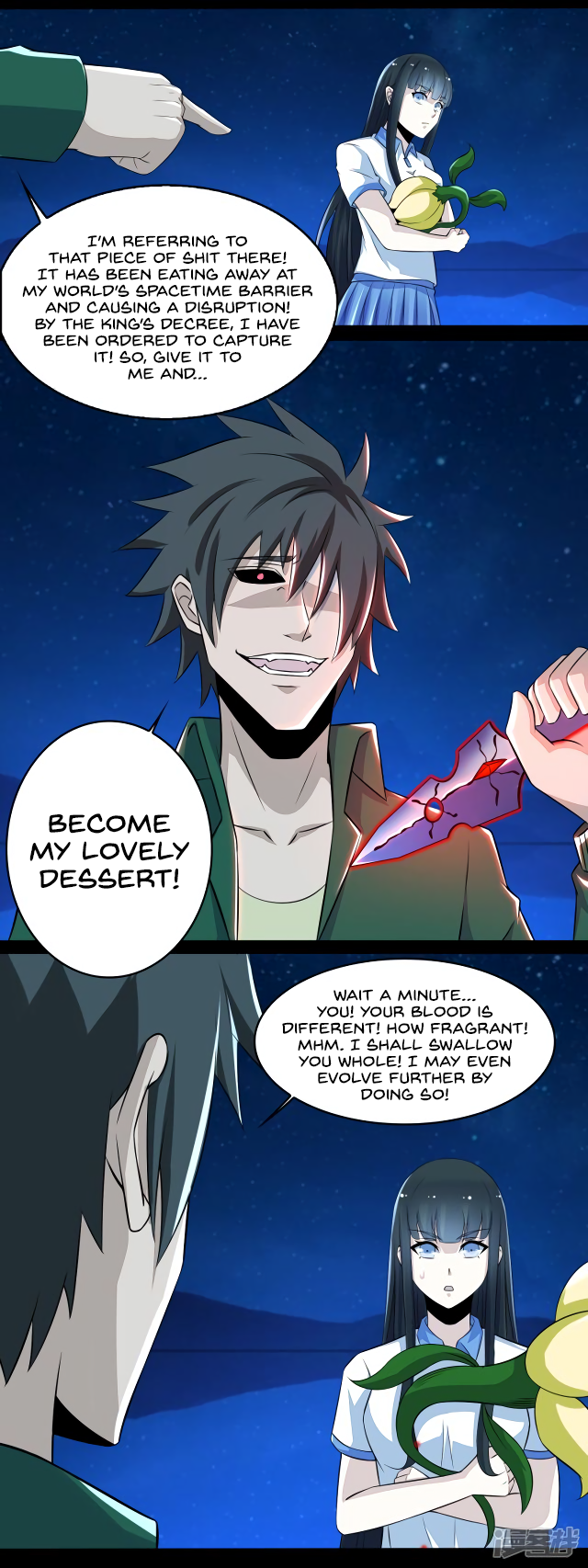 Page 7 of Chapter 118