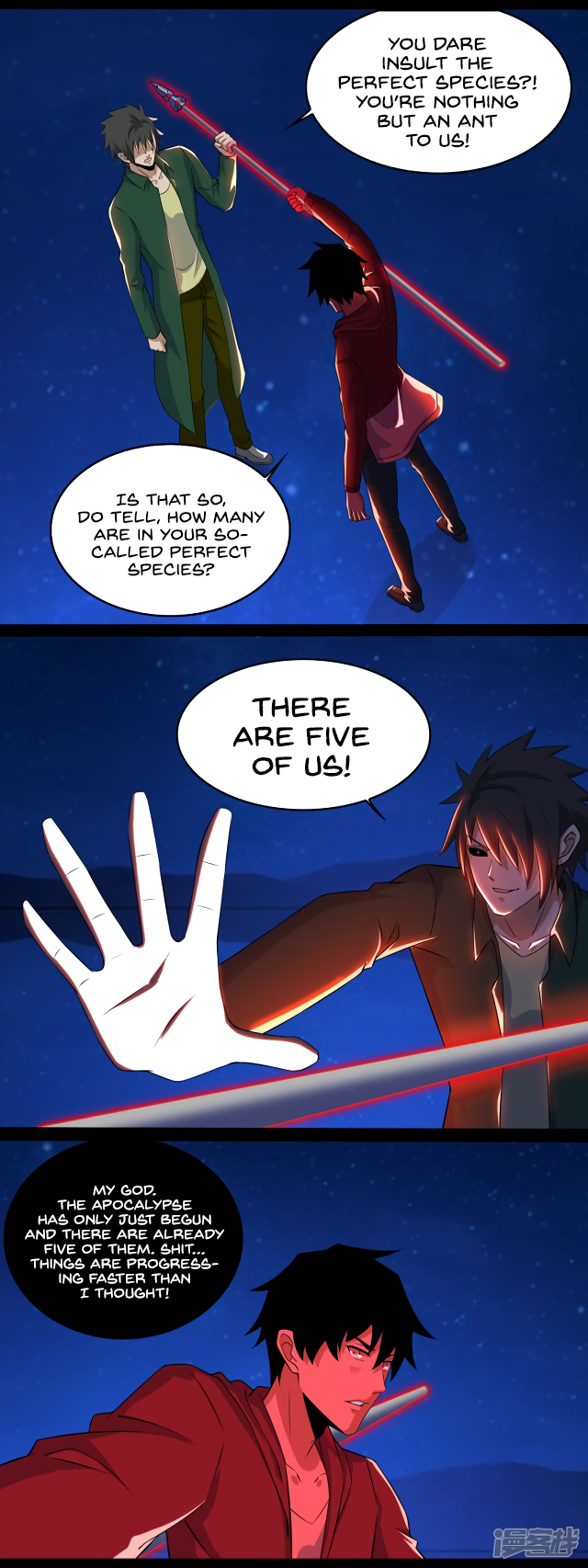 Page 10 of Chapter 118