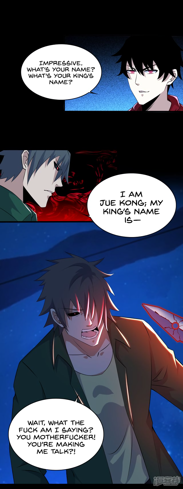 Page 11 of Chapter 118