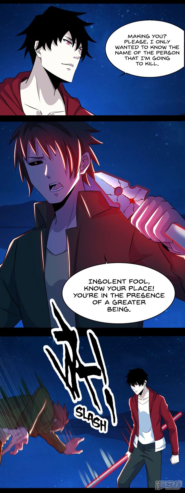 Page 12 of Chapter 118