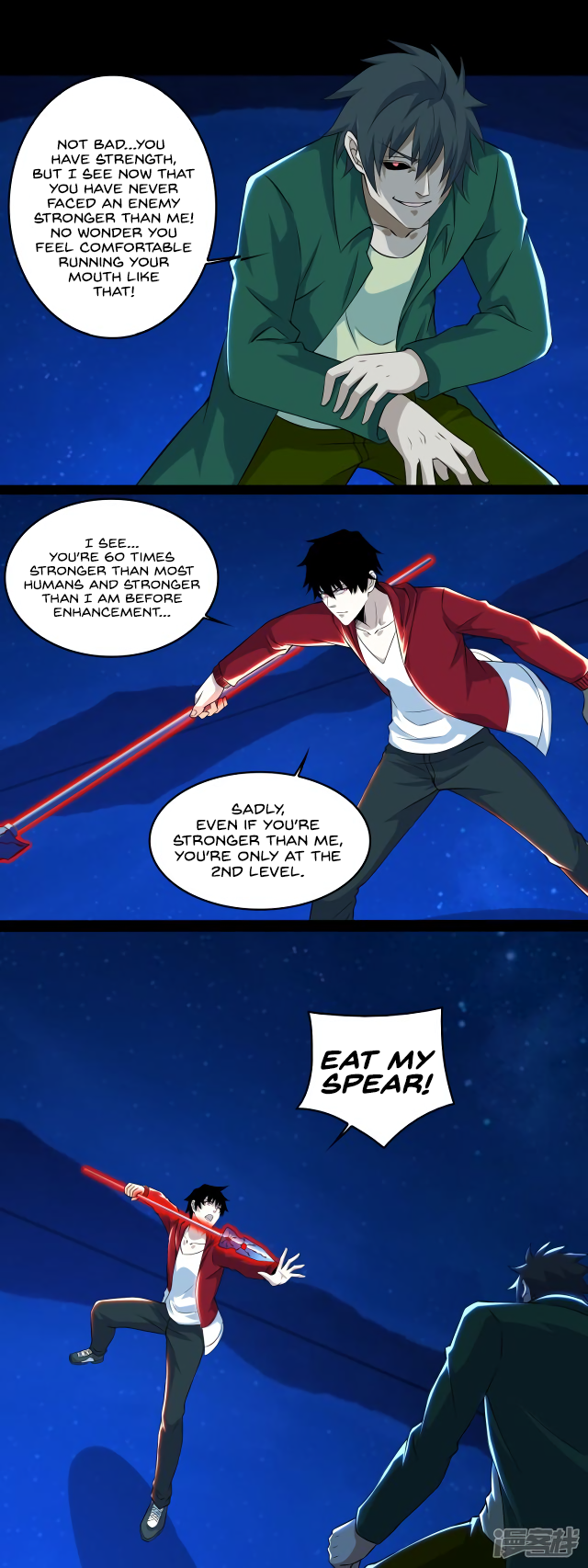 Page 13 of Chapter 118