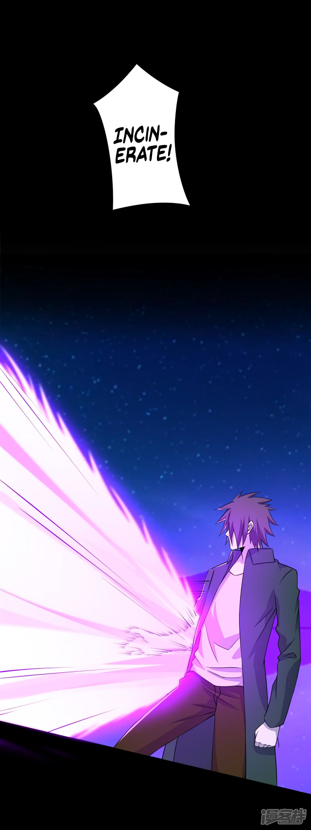 Page 2 of Chapter 119