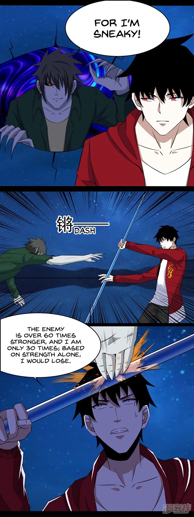 Page 6 of Chapter 119
