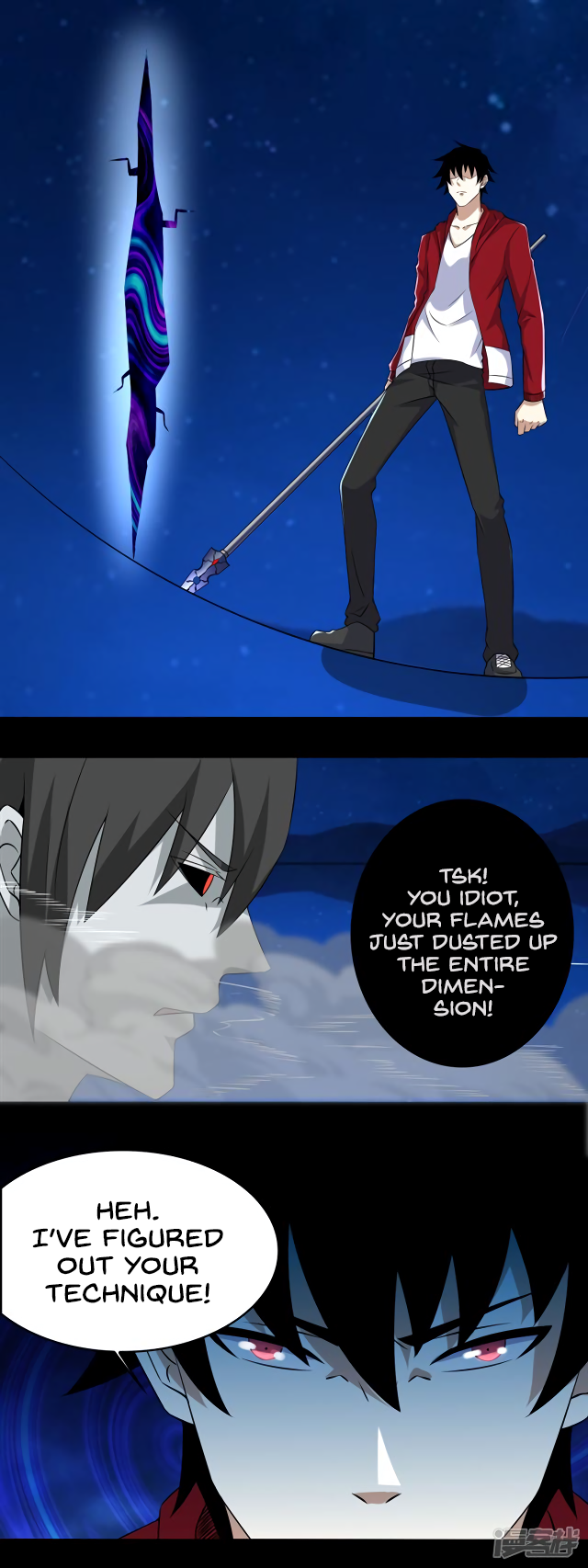 Page 12 of Chapter 119