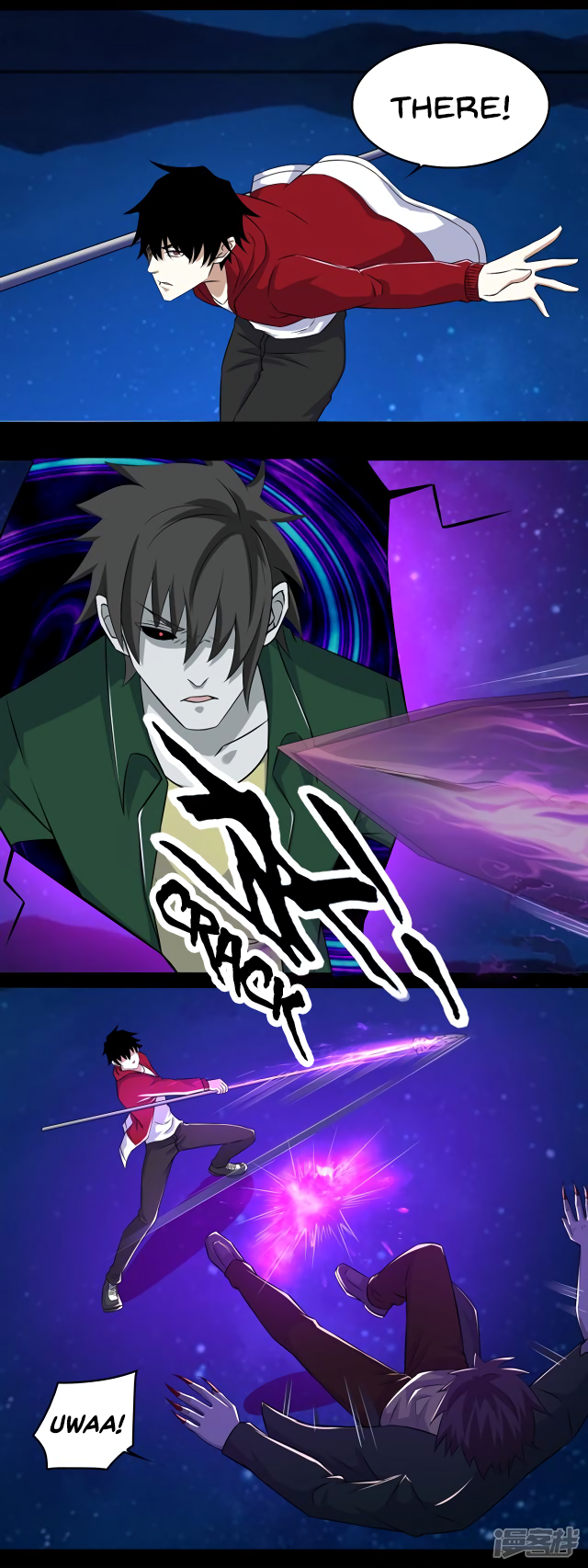 Page 13 of Chapter 119