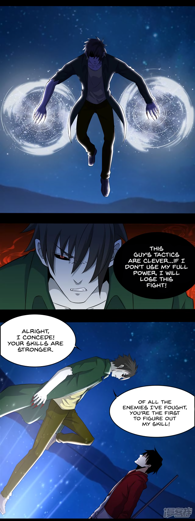 Page 14 of Chapter 119