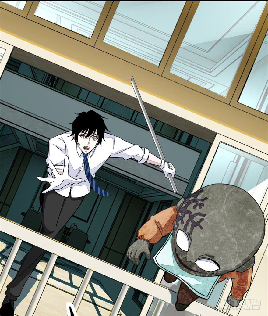 Page 8 of Chapter 11