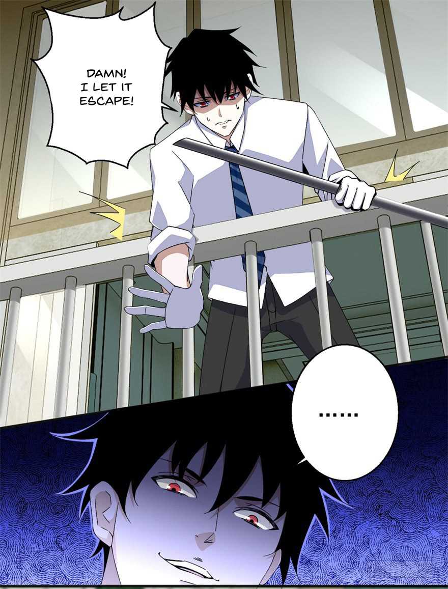 Page 11 of Chapter 11