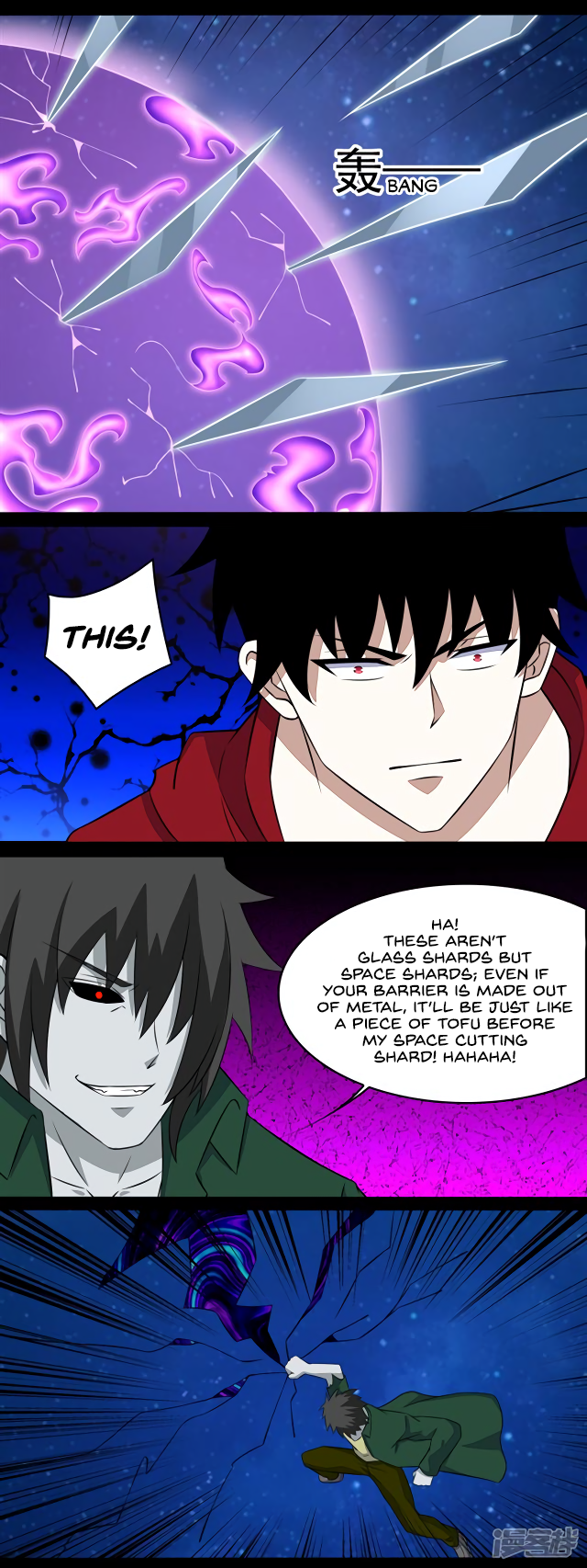 Page 3 of Chapter 120