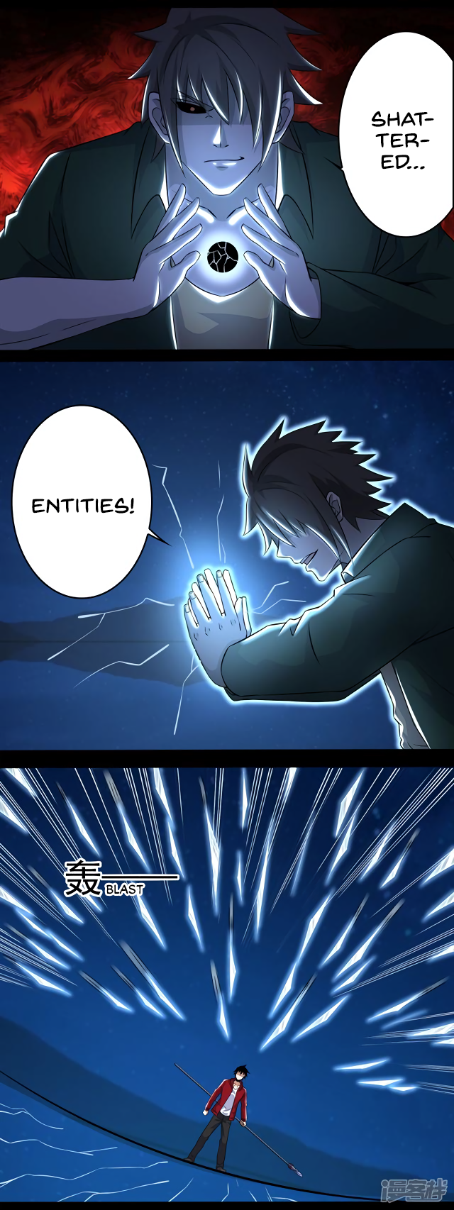 Page 6 of Chapter 120