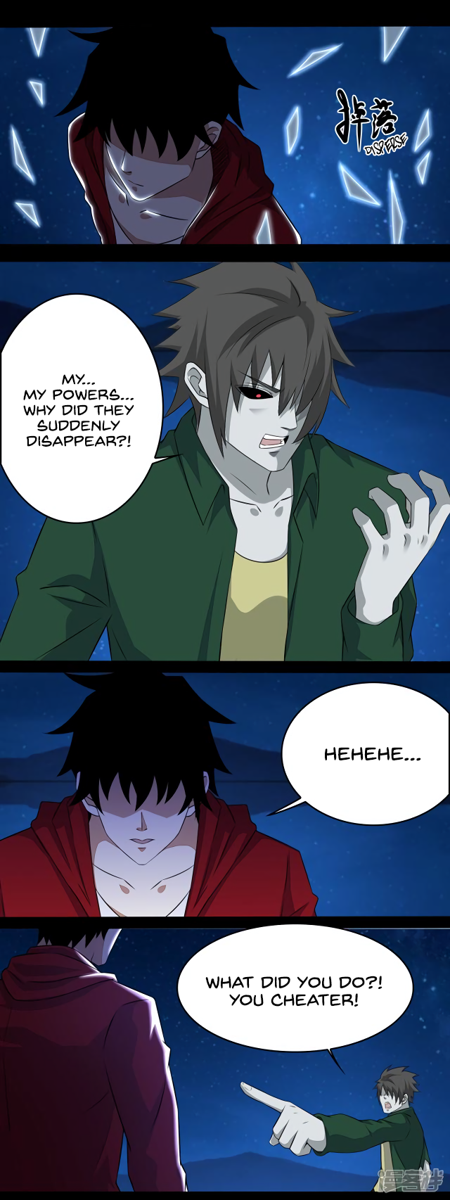 Page 7 of Chapter 120