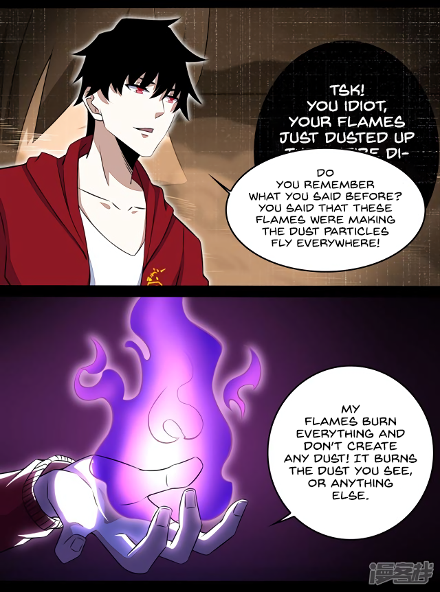 Page 8 of Chapter 120