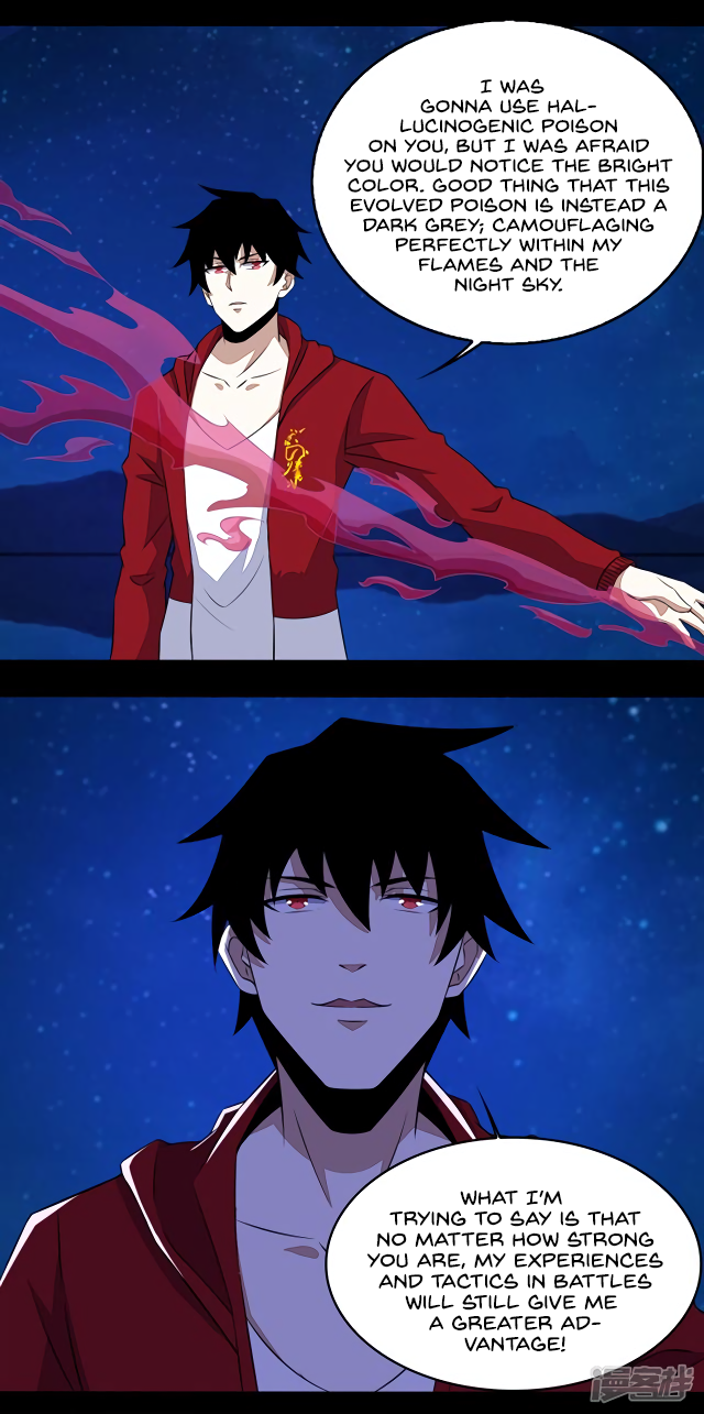 Page 9 of Chapter 120