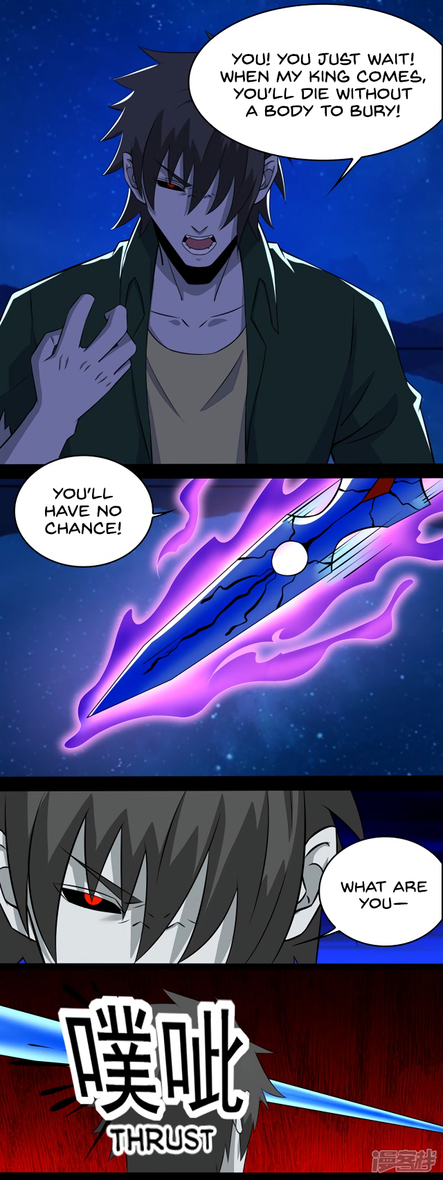 Page 10 of Chapter 120