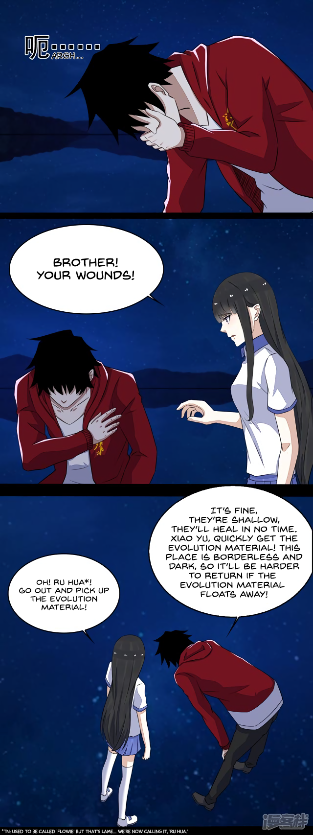 Page 11 of Chapter 120