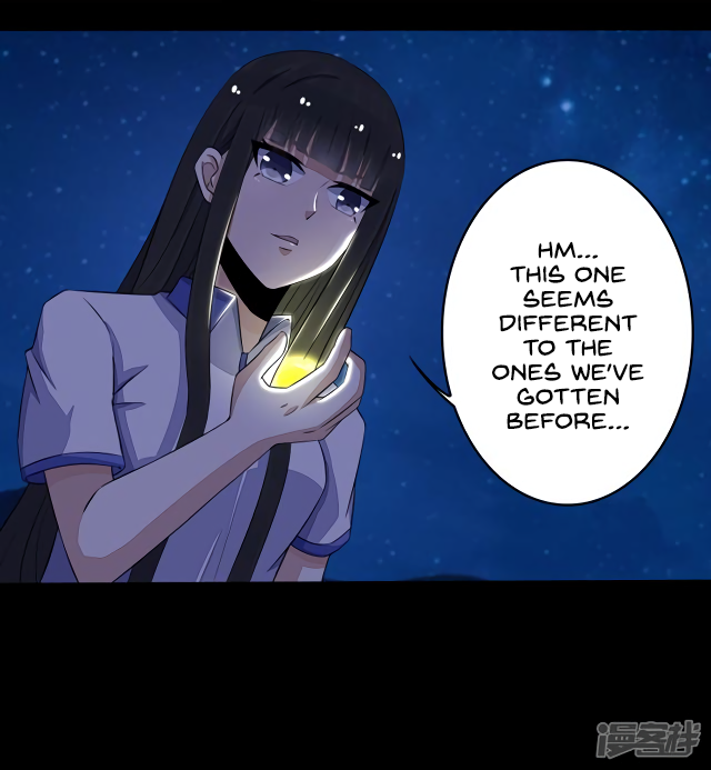 Page 13 of Chapter 120