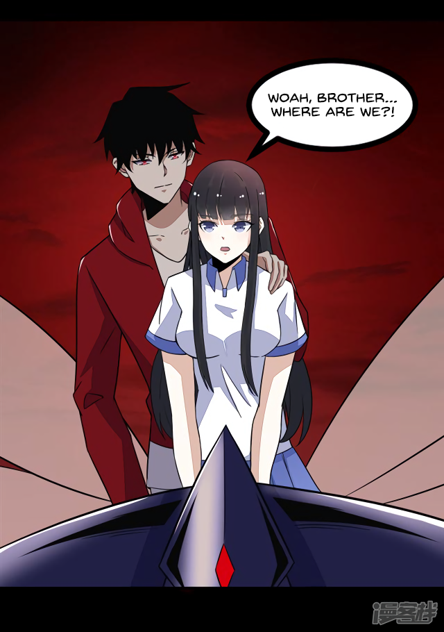 Page 26 of Chapter 121