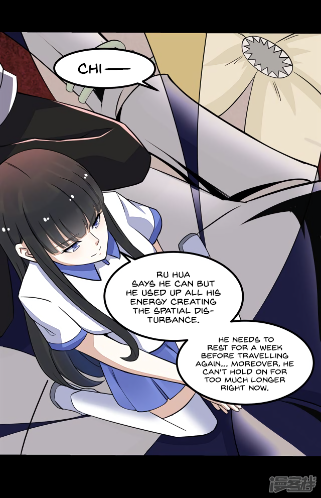 Page 34 of Chapter 121