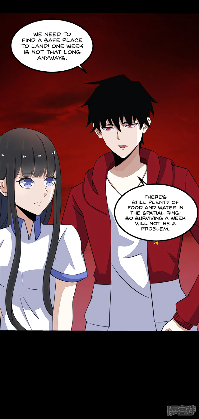 Page 35 of Chapter 121