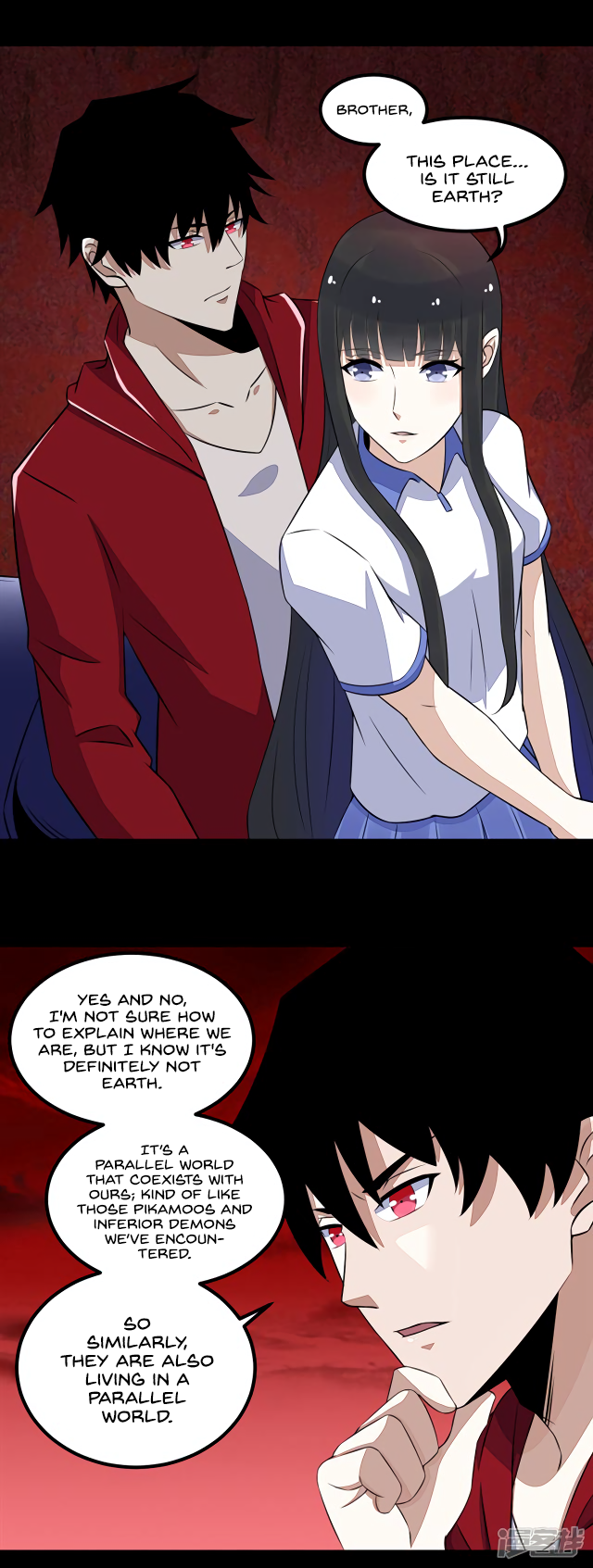 Page 2 of Chapter 122