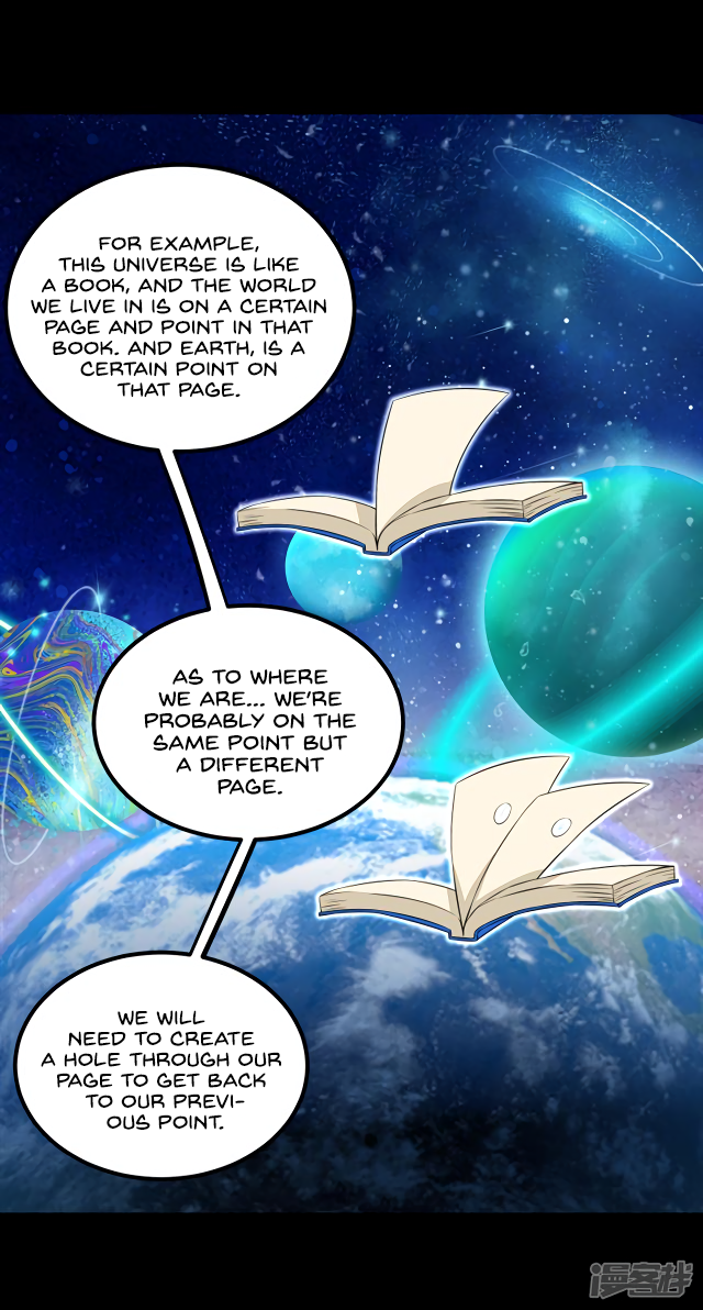 Page 3 of Chapter 122