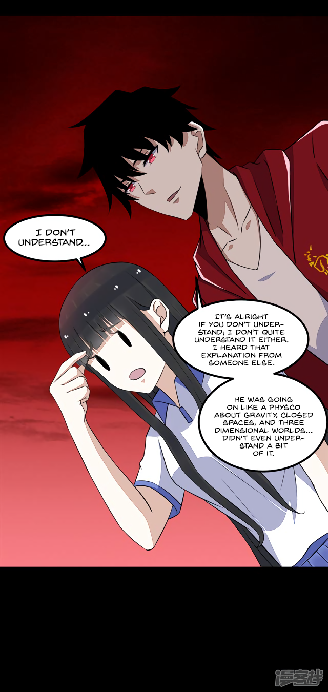 Page 4 of Chapter 122