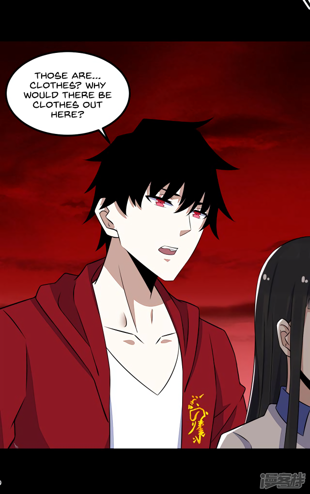 Page 6 of Chapter 122