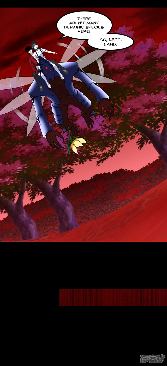 Page 9 of Chapter 122