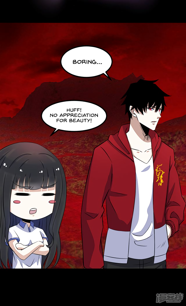 Page 13 of Chapter 122