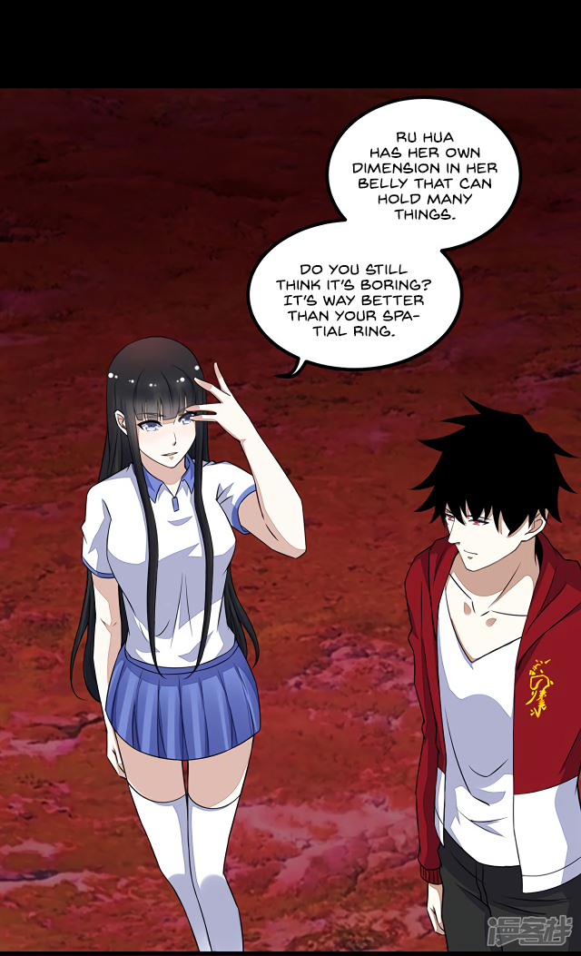 Page 15 of Chapter 122