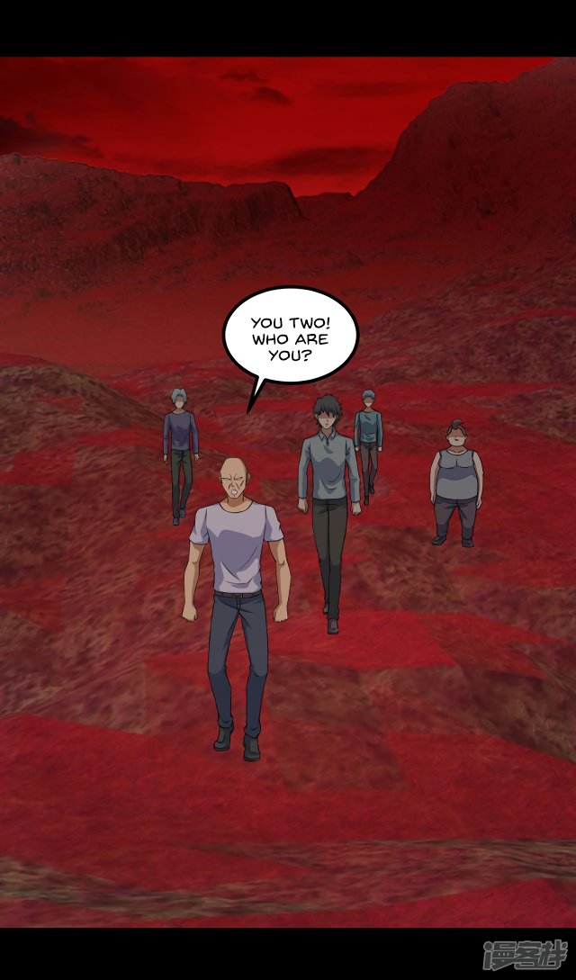 Page 18 of Chapter 122