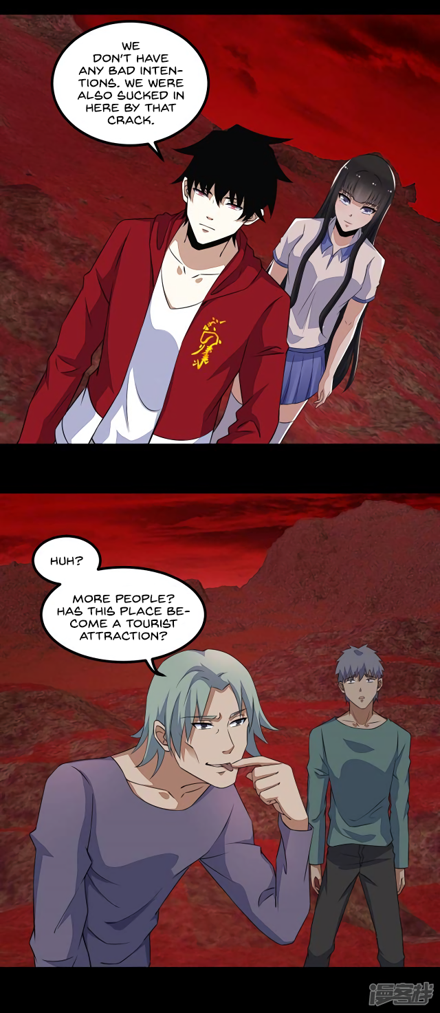 Page 19 of Chapter 122