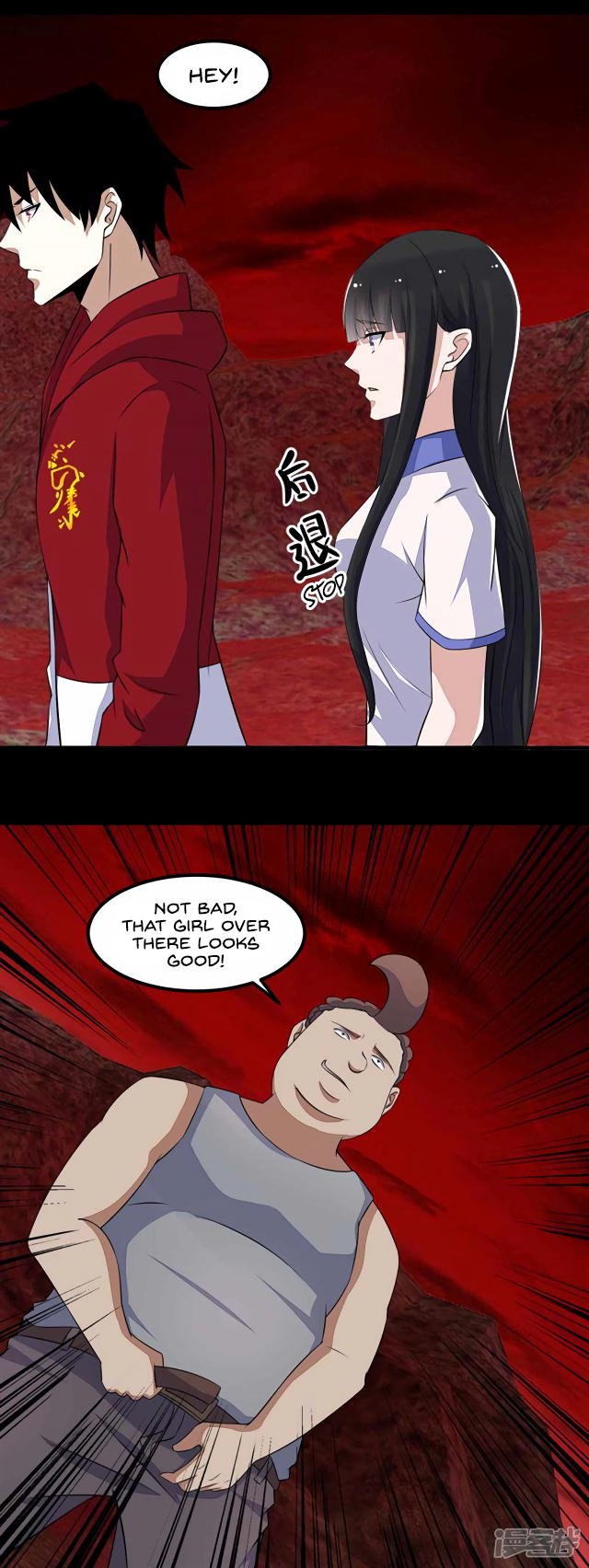 Page 20 of Chapter 122
