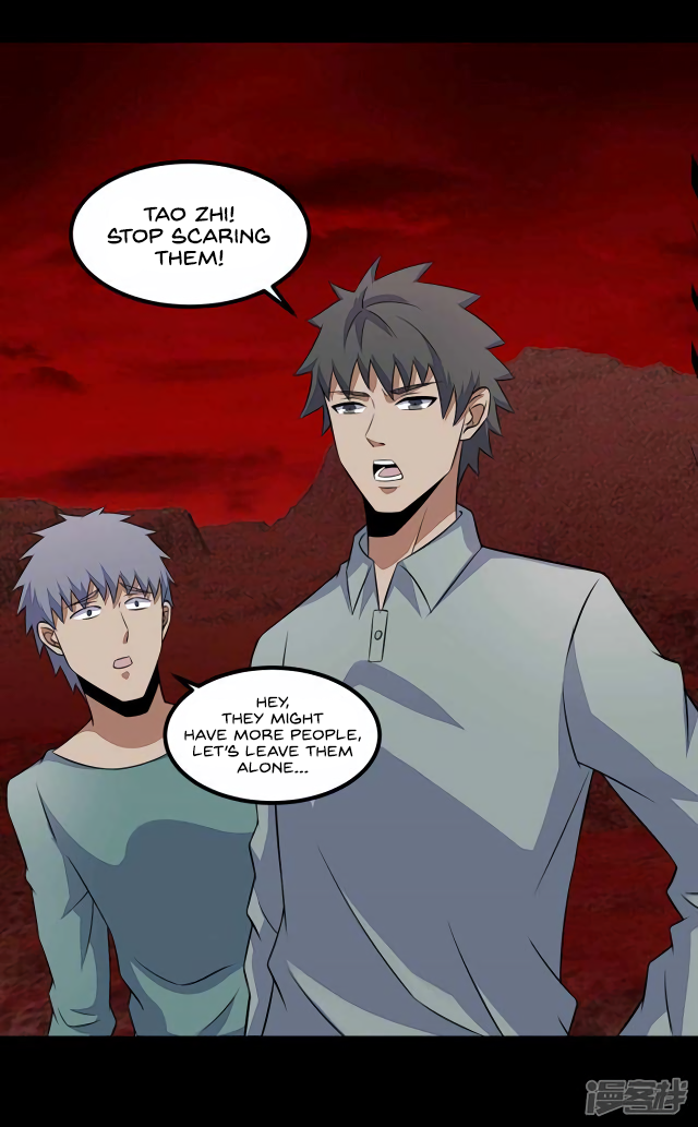 Page 21 of Chapter 122