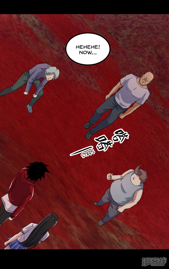 Page 25 of Chapter 122