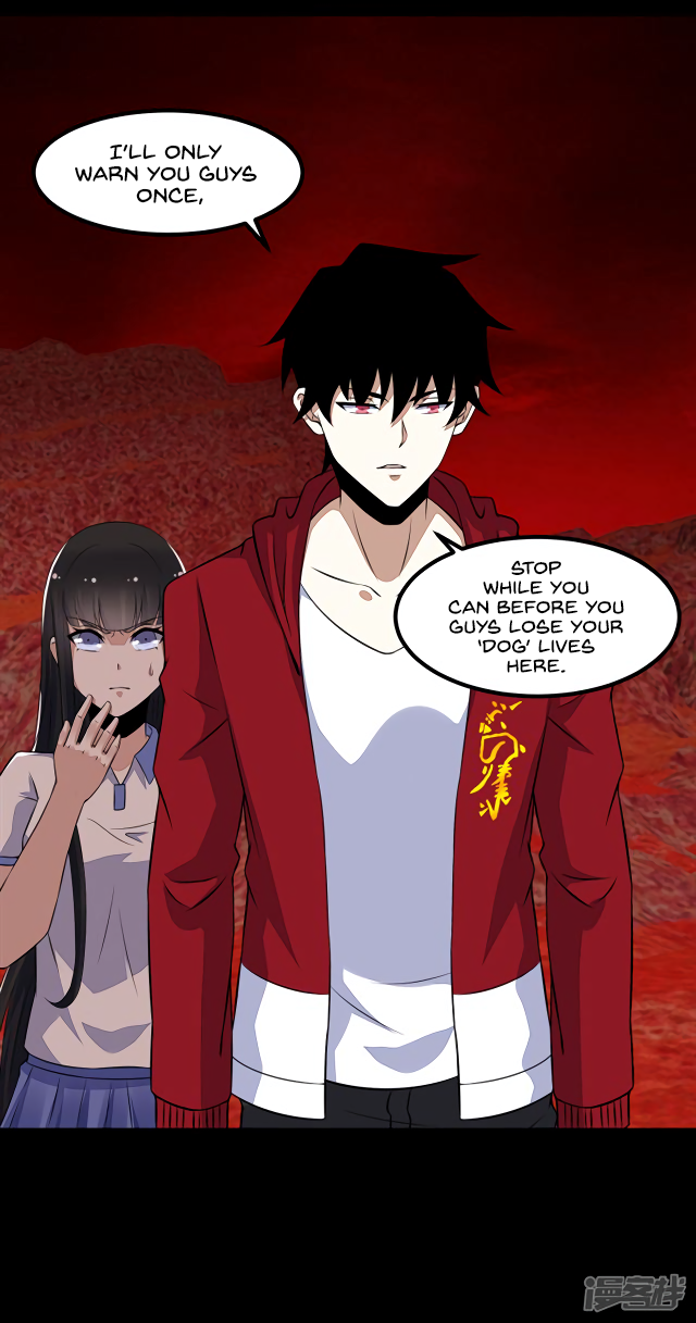 Page 26 of Chapter 122