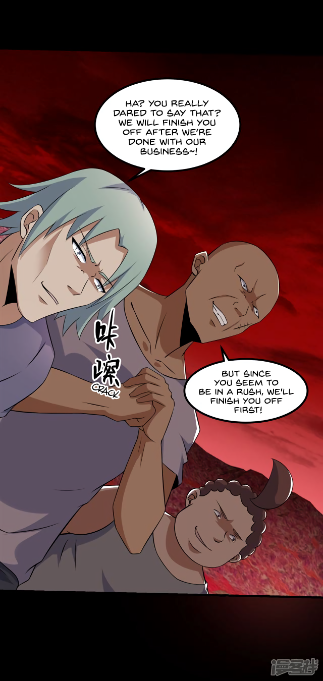 Page 27 of Chapter 122