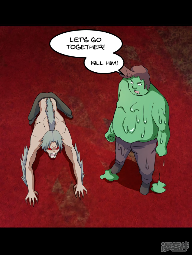 Page 11 of Chapter 123