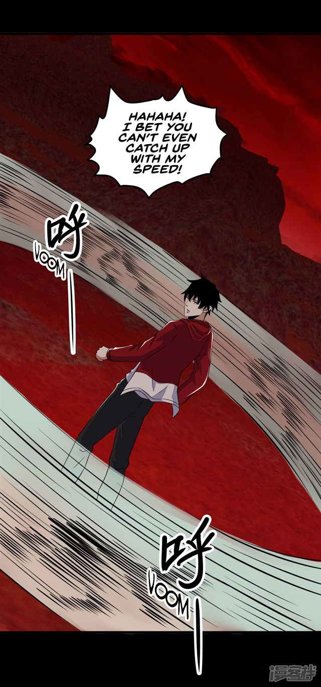 Page 12 of Chapter 123