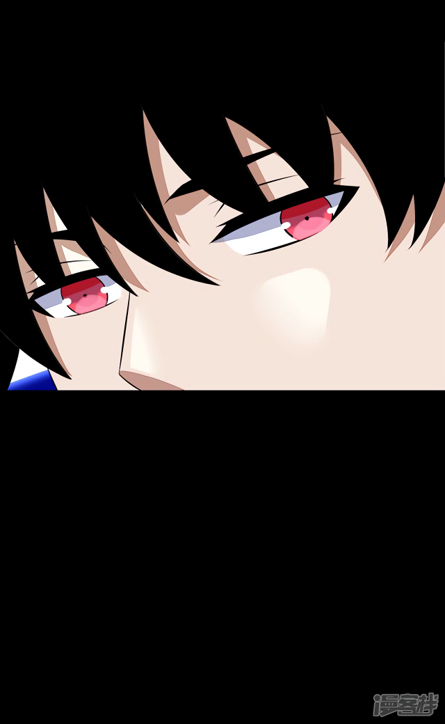 Page 13 of Chapter 123