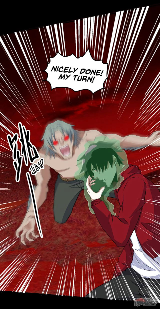 Page 16 of Chapter 123