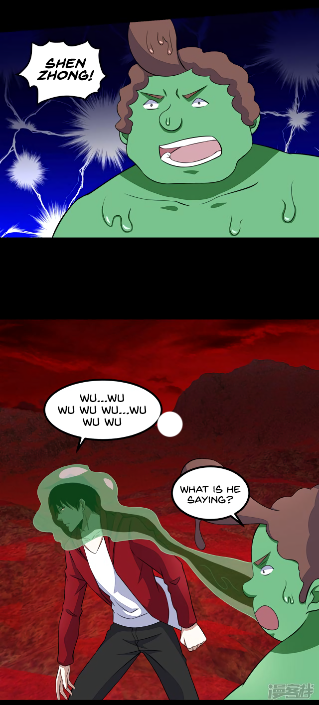 Page 19 of Chapter 123