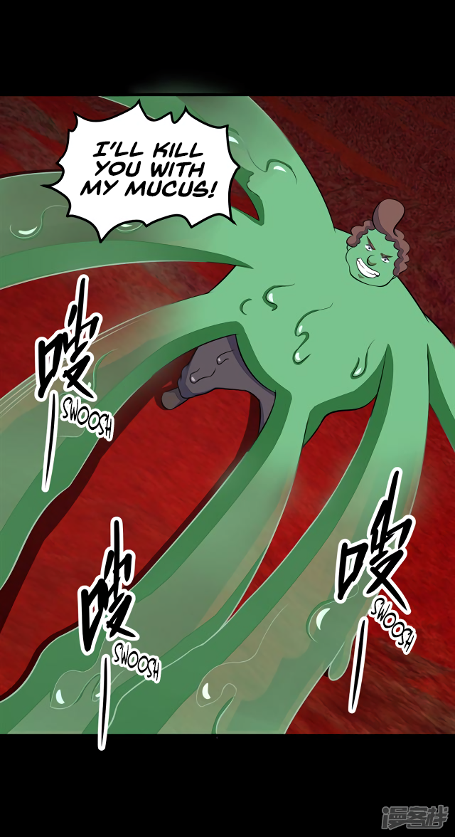 Page 21 of Chapter 123