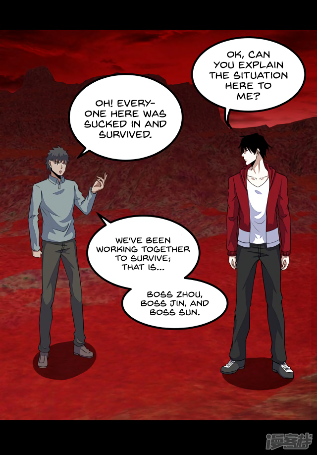 Page 27 of Chapter 123