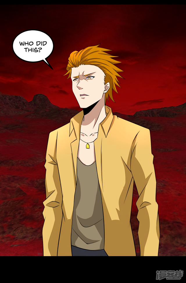 Page 29 of Chapter 123