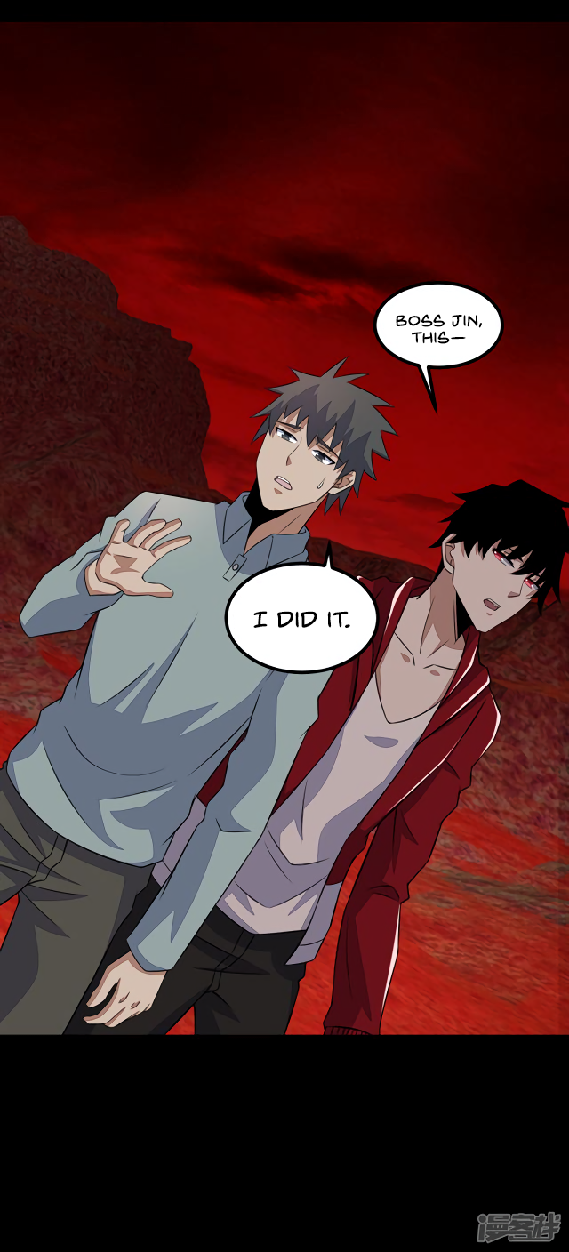 Page 30 of Chapter 123