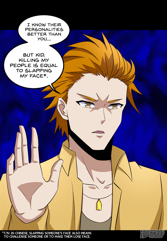Page 31 of Chapter 123
