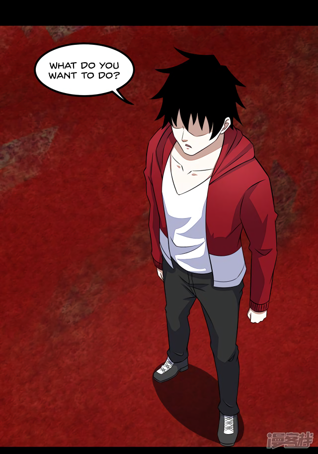 Page 32 of Chapter 123
